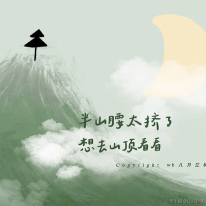 promise_tds于2023-06-14 20:56发布的图片