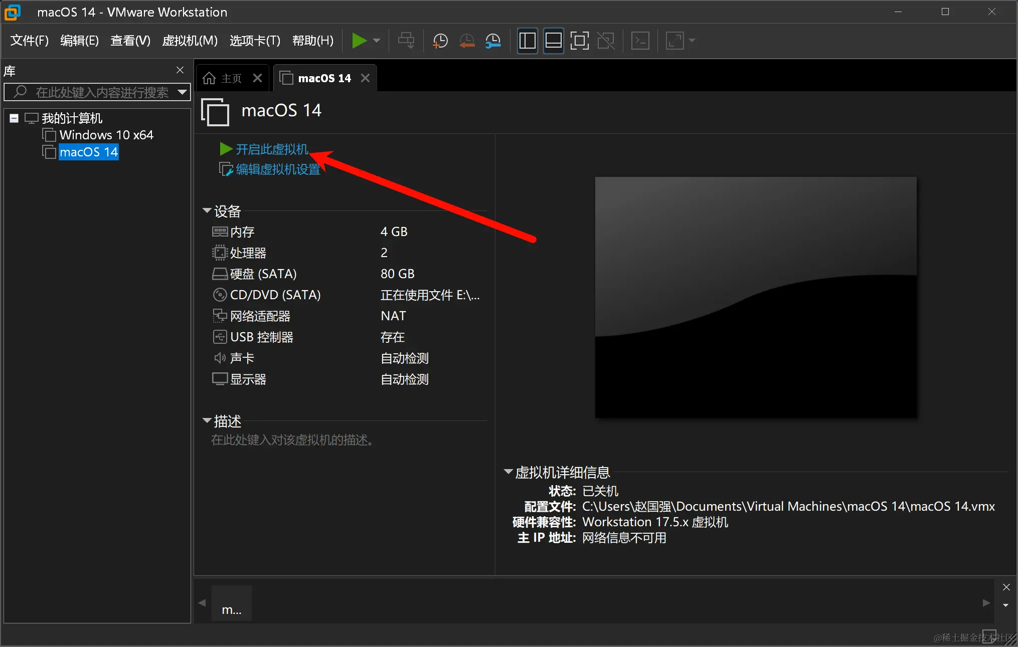 image-20240421093906338