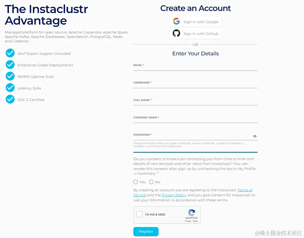 Instaclustr 云账户注册