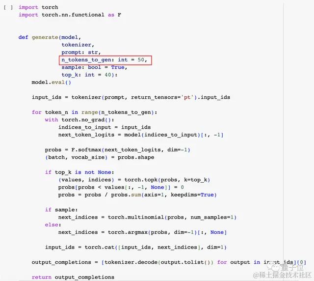 “Transformer挑战者”Mamba，用Macbook也能跑了！GitHub半天斩获500+星
