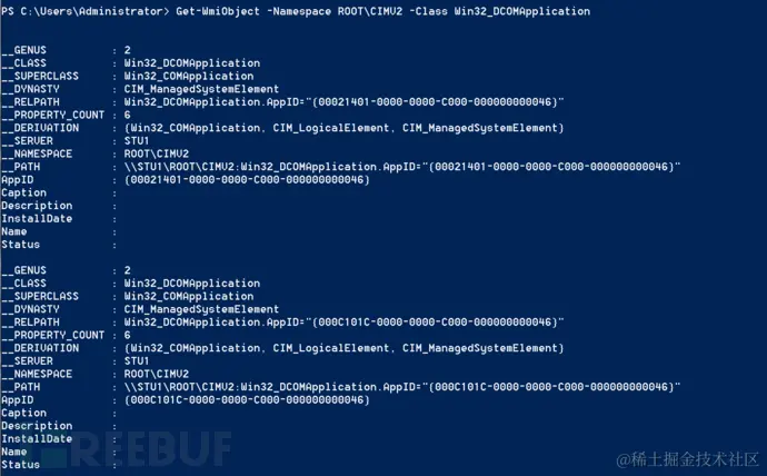 image-20210120144643608