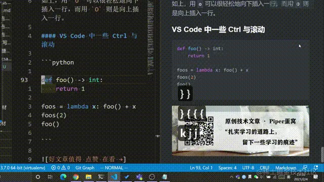 vim 中 Ctrl + []