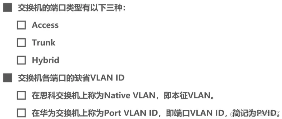 image-20230724202441158