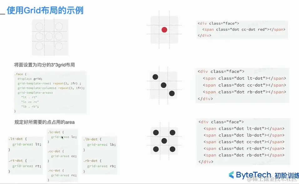 屏幕截图 2023-04-27 204449.jpg