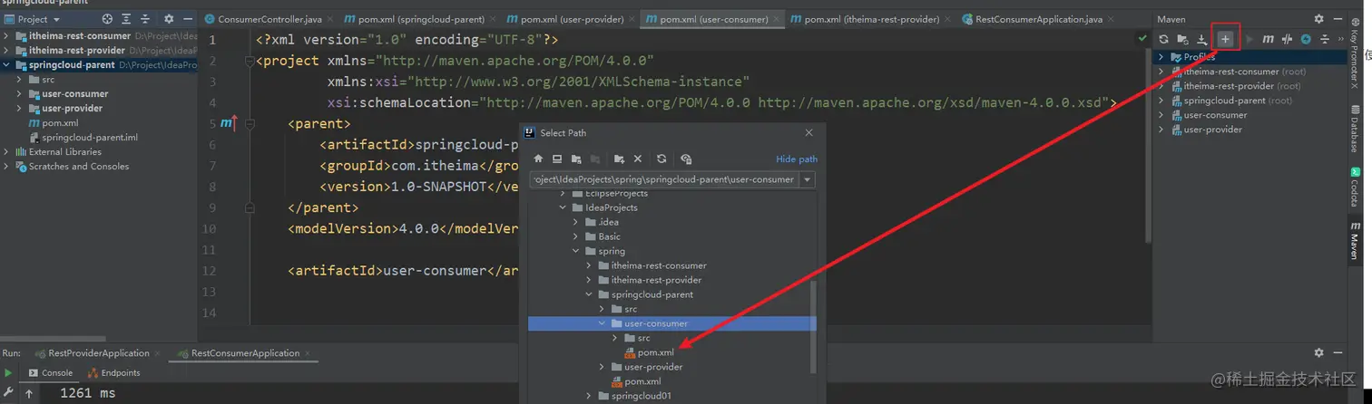 image-20220403222645261