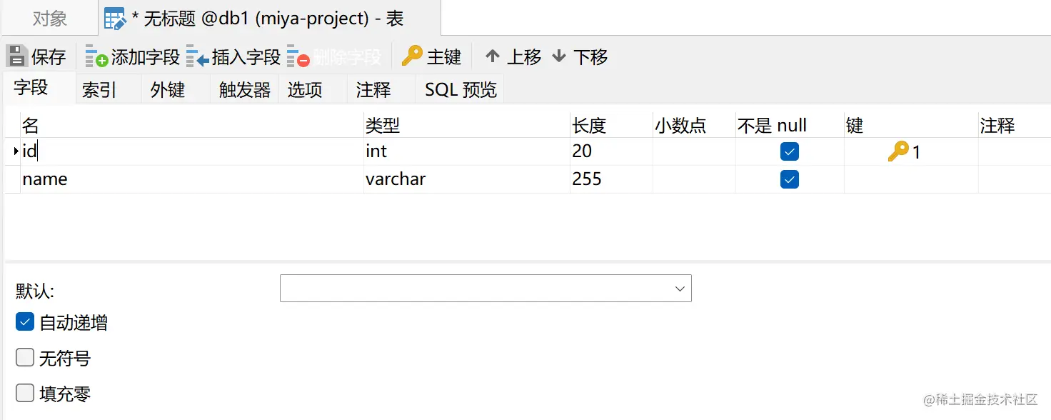 image-20211007191301439