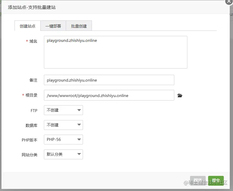 image-20230203144815299