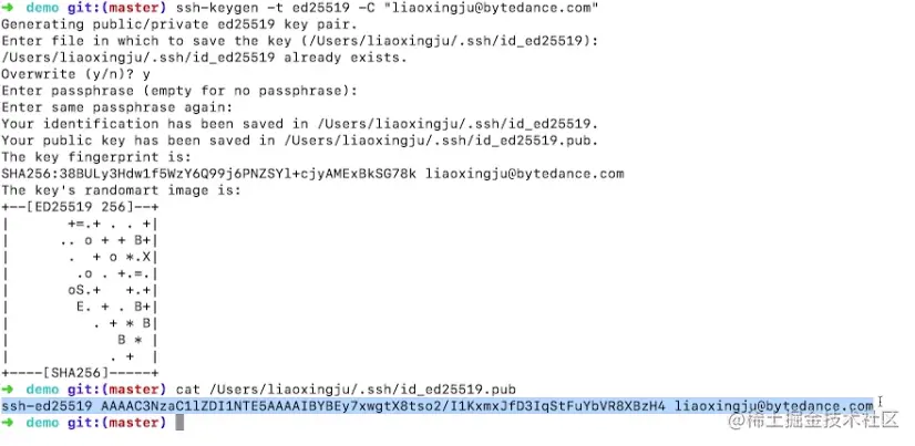 image-20220525163444895