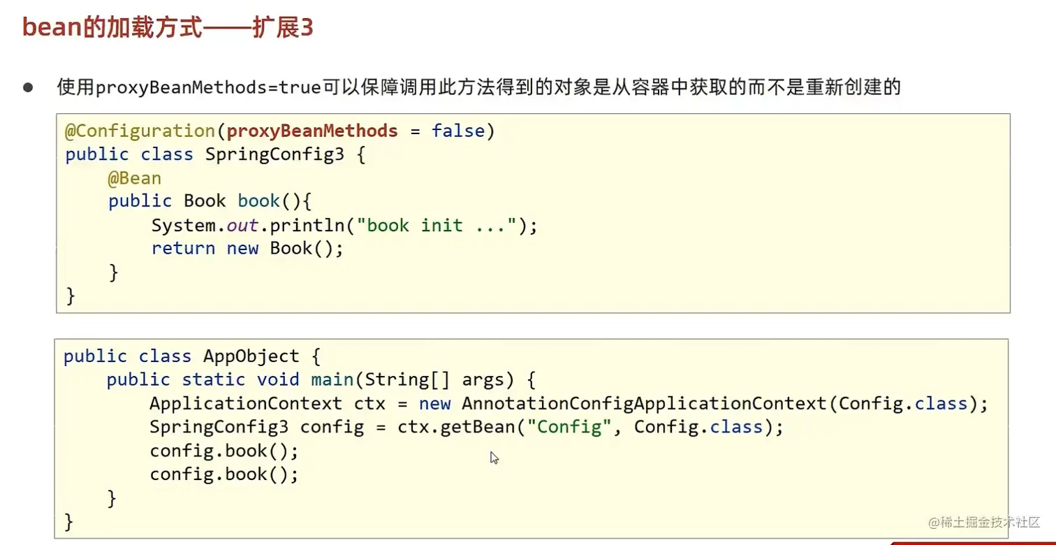 image-20220528004423255