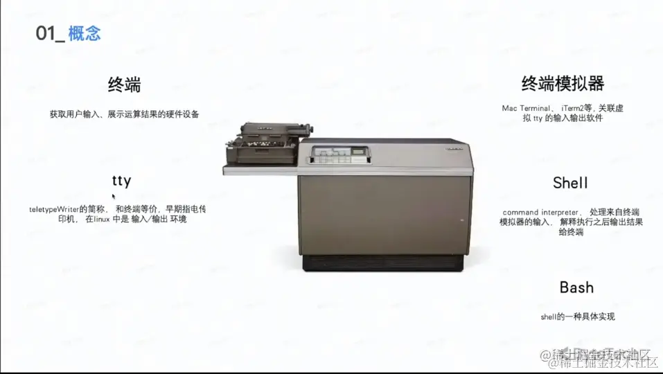 屏幕截图 2023-04-17 211314.png