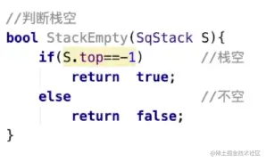 image-20220818223142164