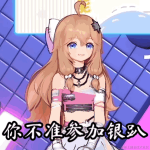 4soul_aofeishou于2022-11-18 08:17发布的图片