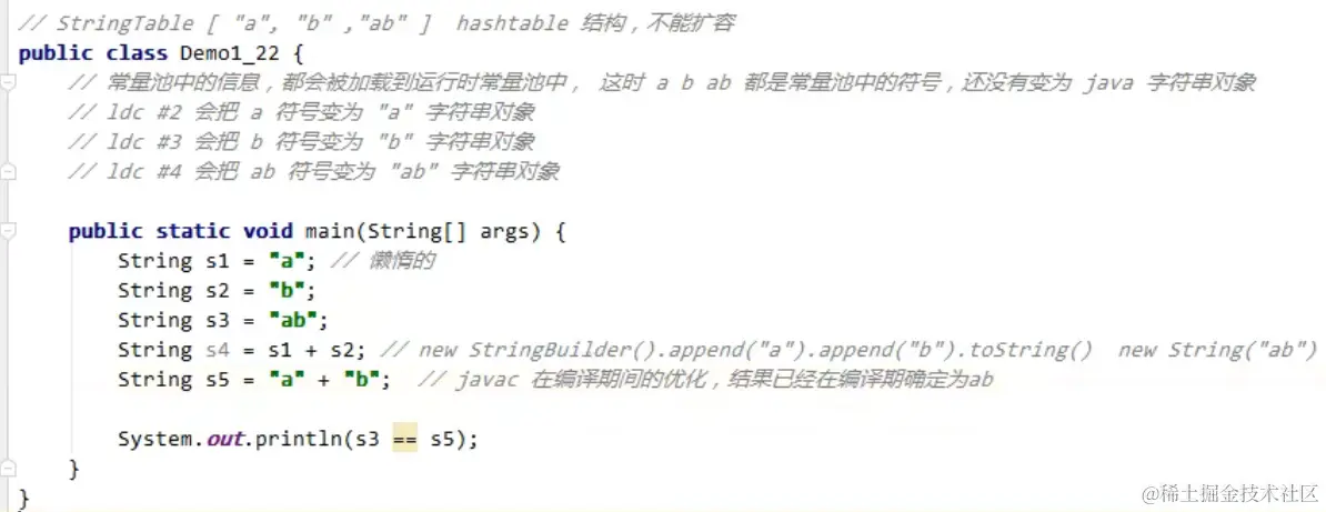 image-20230215161421366