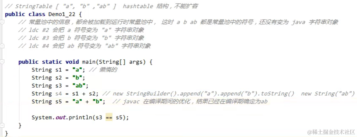 image-20230215161421366