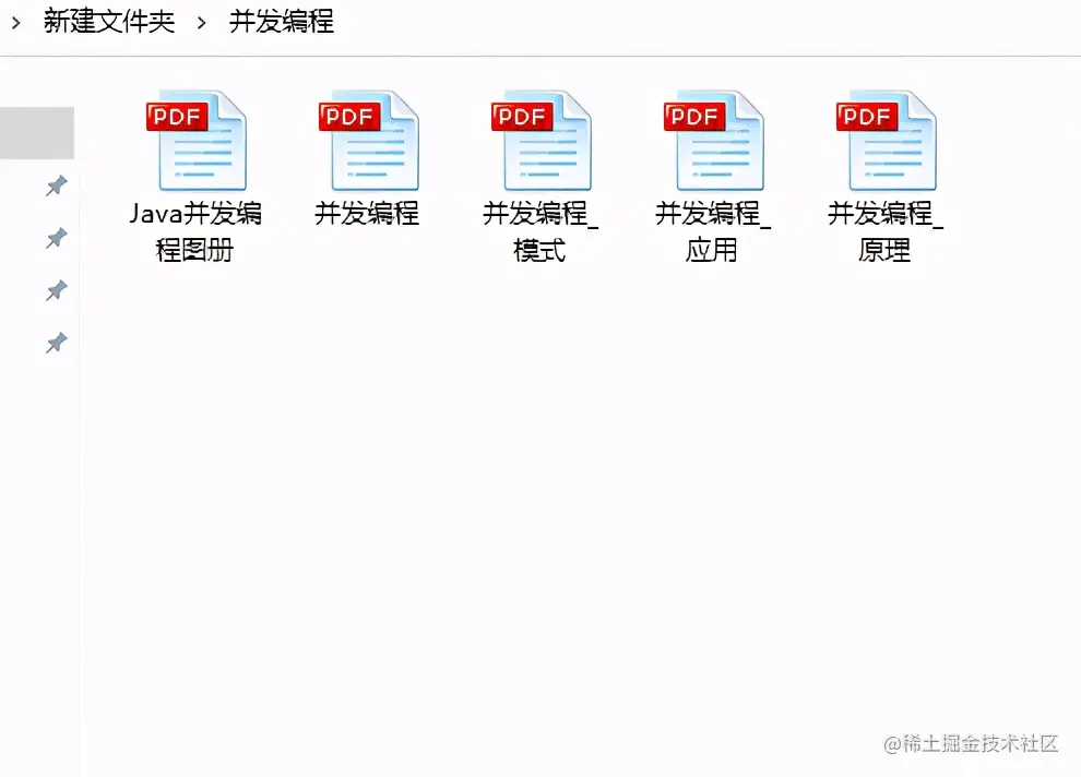 Github霸榜半年的阿里并发编程速成笔记究竟有什么魅力？