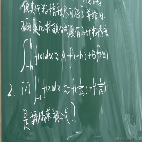 DZYLATEST于2023-05-11 16:13发布的图片