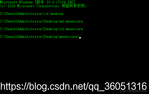 创建一个文件夹，再进入文件夹