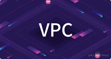 VPC