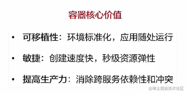 image-20220525143411150