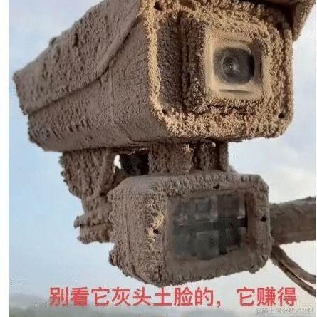 LTAND于2023-04-22 08:58发布的图片