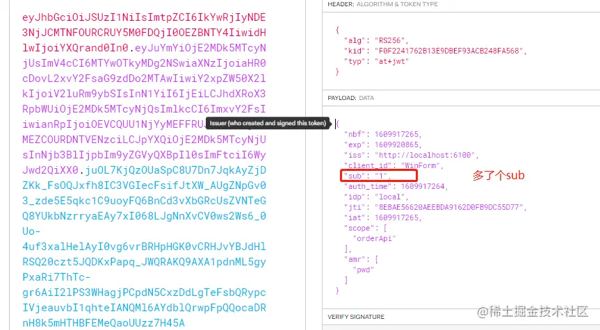 image-20210106162450204