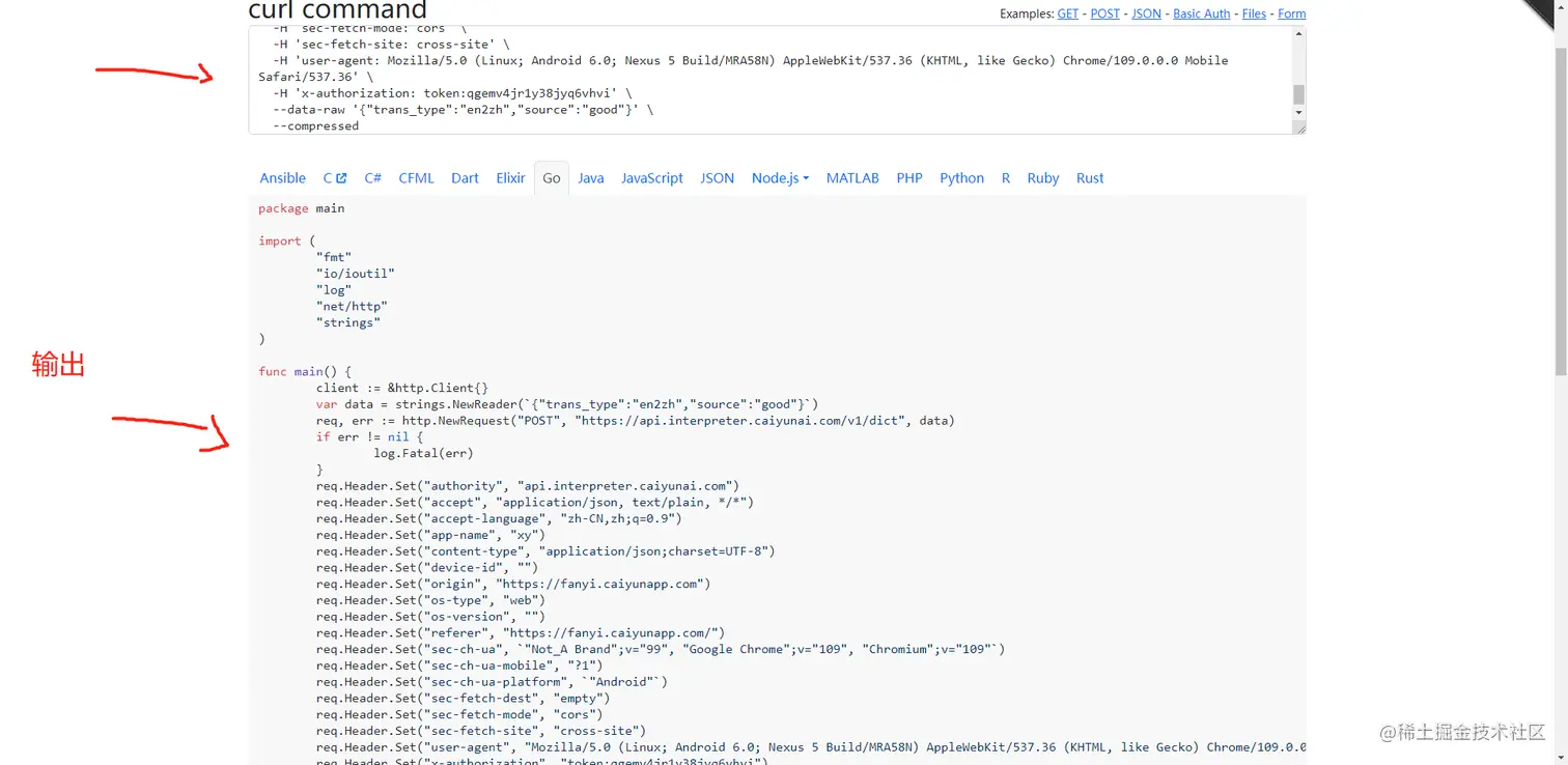image-20230115170140574