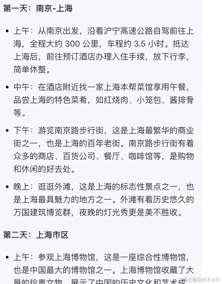 第八个.jpg