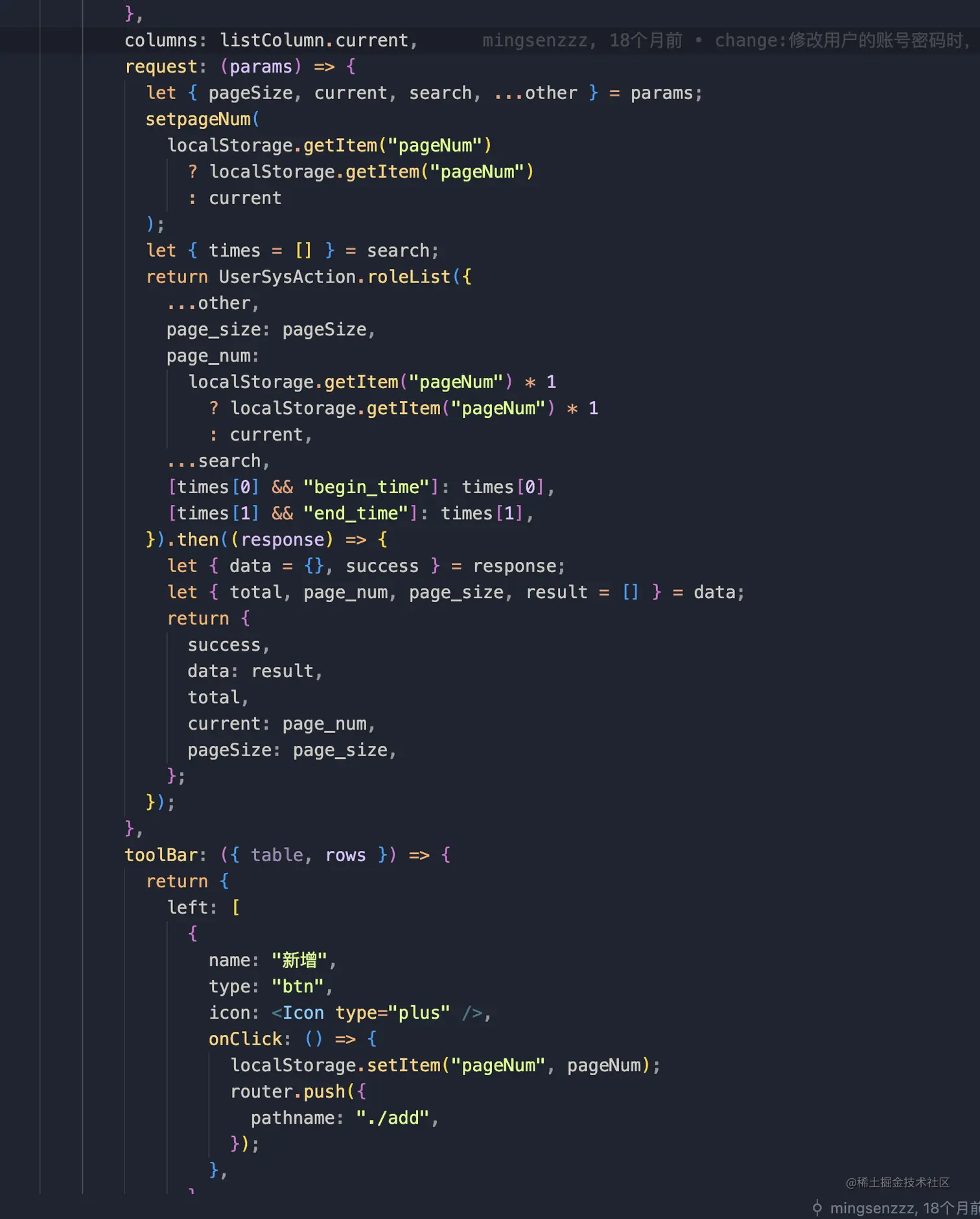 截屏2023-01-10 17.43.50.png