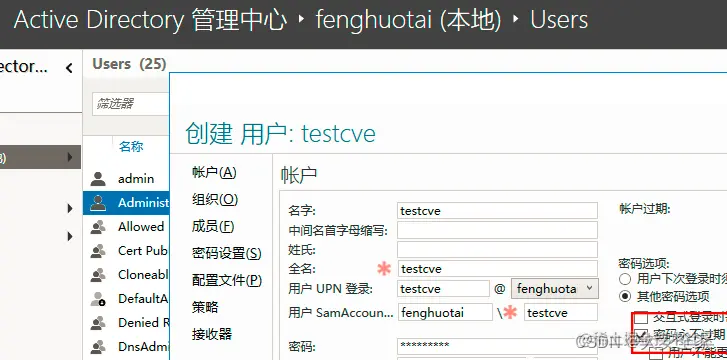 [外链图片转存失败,源站可能有防盗链机制,建议将图片保存下来直接上传(img-tmhxSFZF-1655357726002)(https://upload-images.jianshu.io/upload_images/26472780-d67001f27cbf42d7.png?imageMogr2/auto-orient/strip%7CimageView2/2/w/1240)]