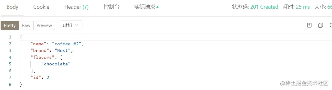 image-20220425161426738