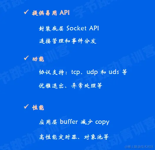 image-20220612192648829