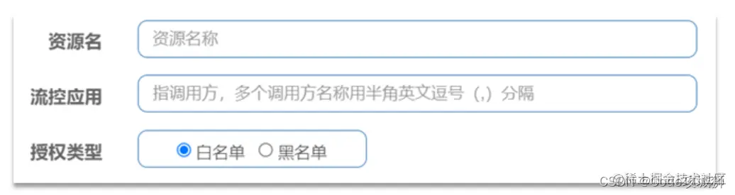 [外链图片转存失败,源站可能有防盗链机制,建议将图片保存下来直接上传(img-MOvmtqVT-1648785916015)(assets/image-20210716152010750.png)]