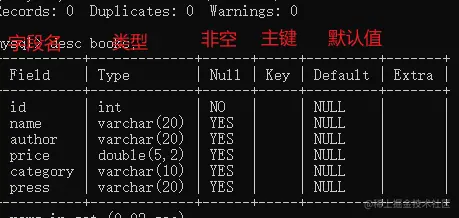 image-20211210162649804