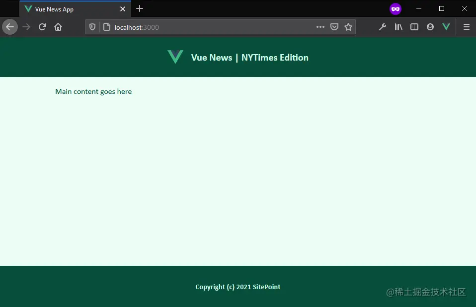 vue layout