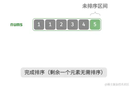 image-20230914155906541