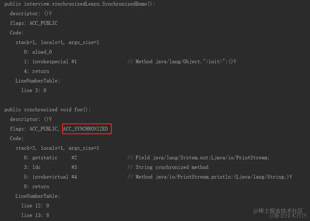 Java面试准备之并发进阶一插图2