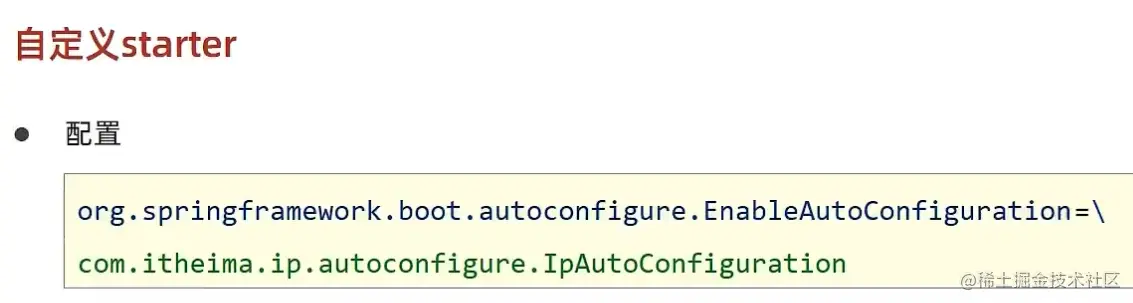 image-20220531002143254