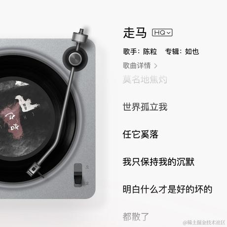 小墩同学于2023-01-20 11:41发布的图片
