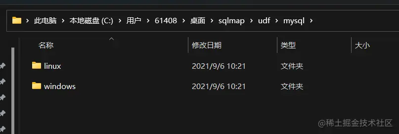 image-20210906102122816