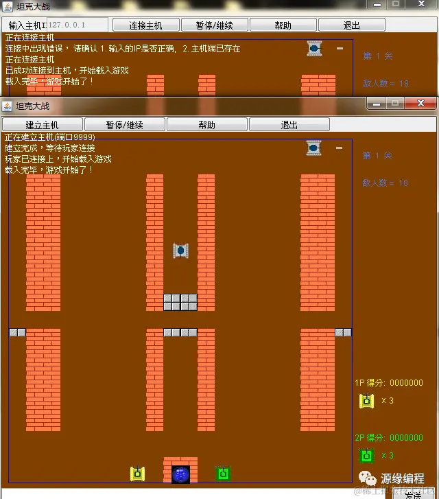 a96d0dece965e2f33072fc911338a526.png