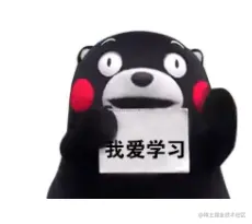 QQ截图20211211163104.png