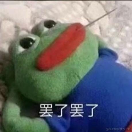 Nept于2021-06-07 11:05发布的图片