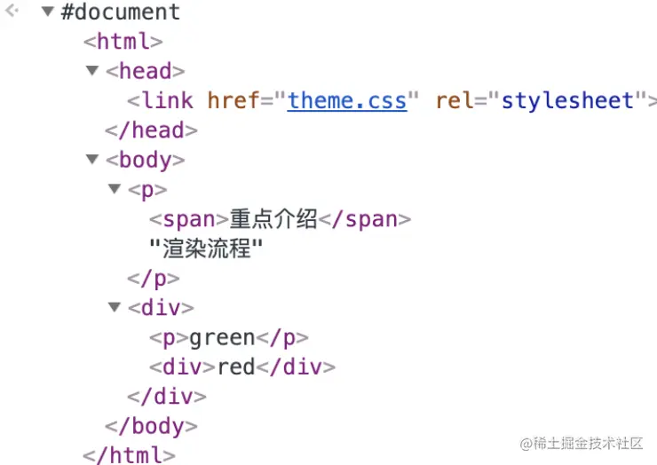 image-20220217163656454