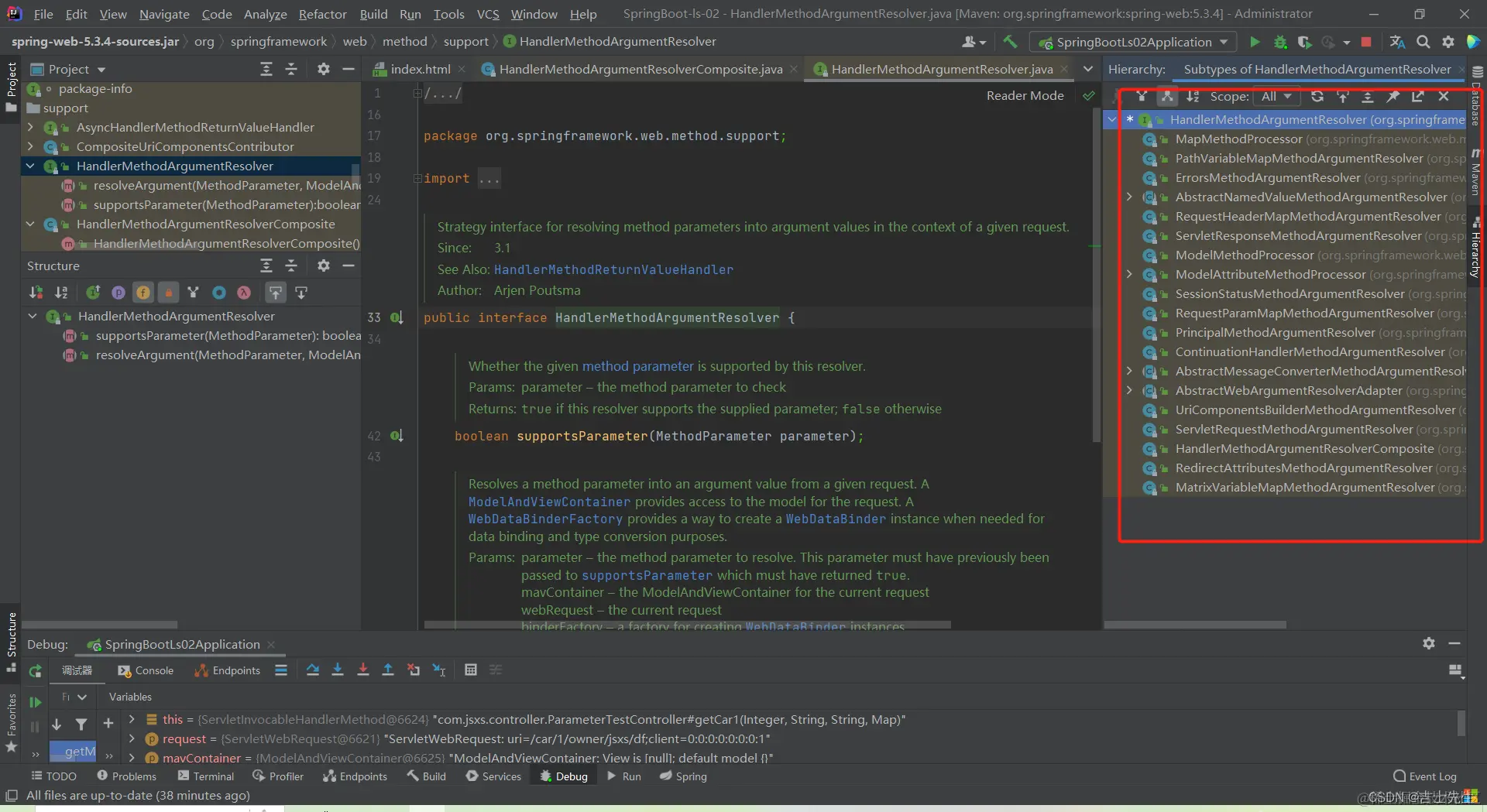 在这里插入图片描述