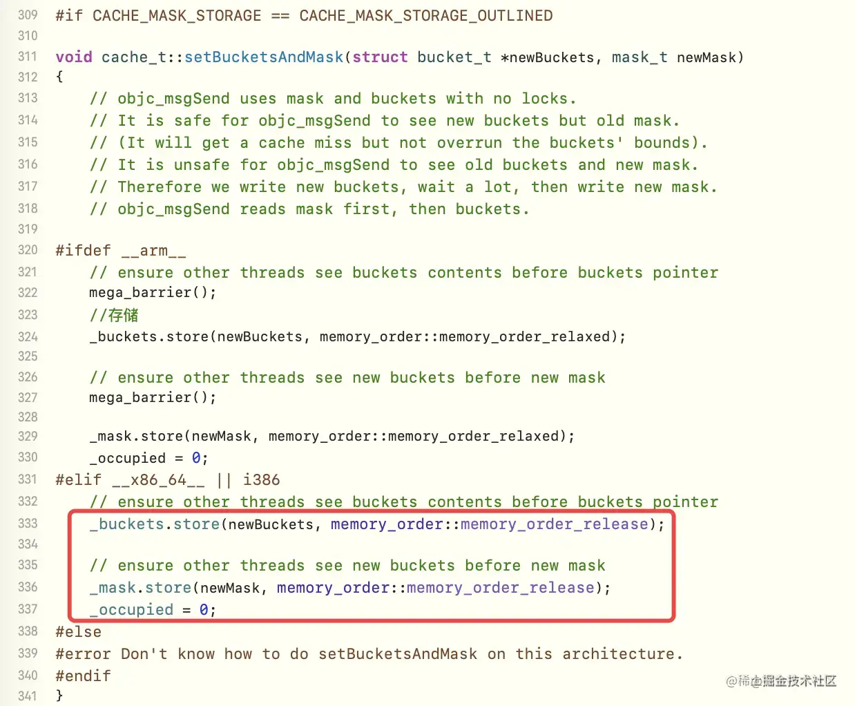 非真机的setBucketsAndMask源码实现