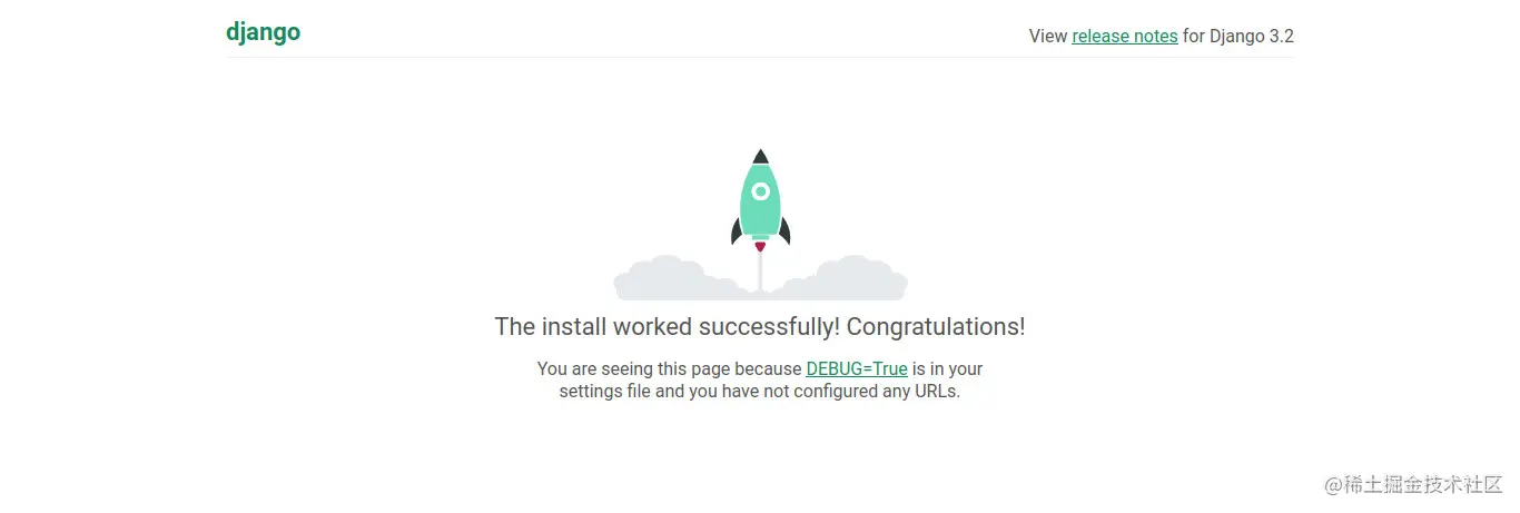 default Django application
