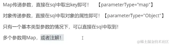 image-20220304152922171