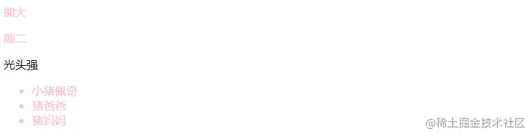 image-20221221111523532