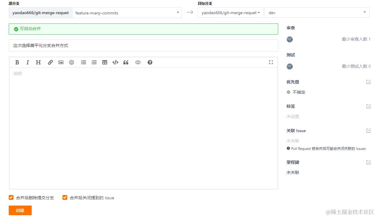 image-20211108224804382