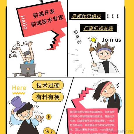 GRAMMAC于2020-11-12 17:02发布的图片